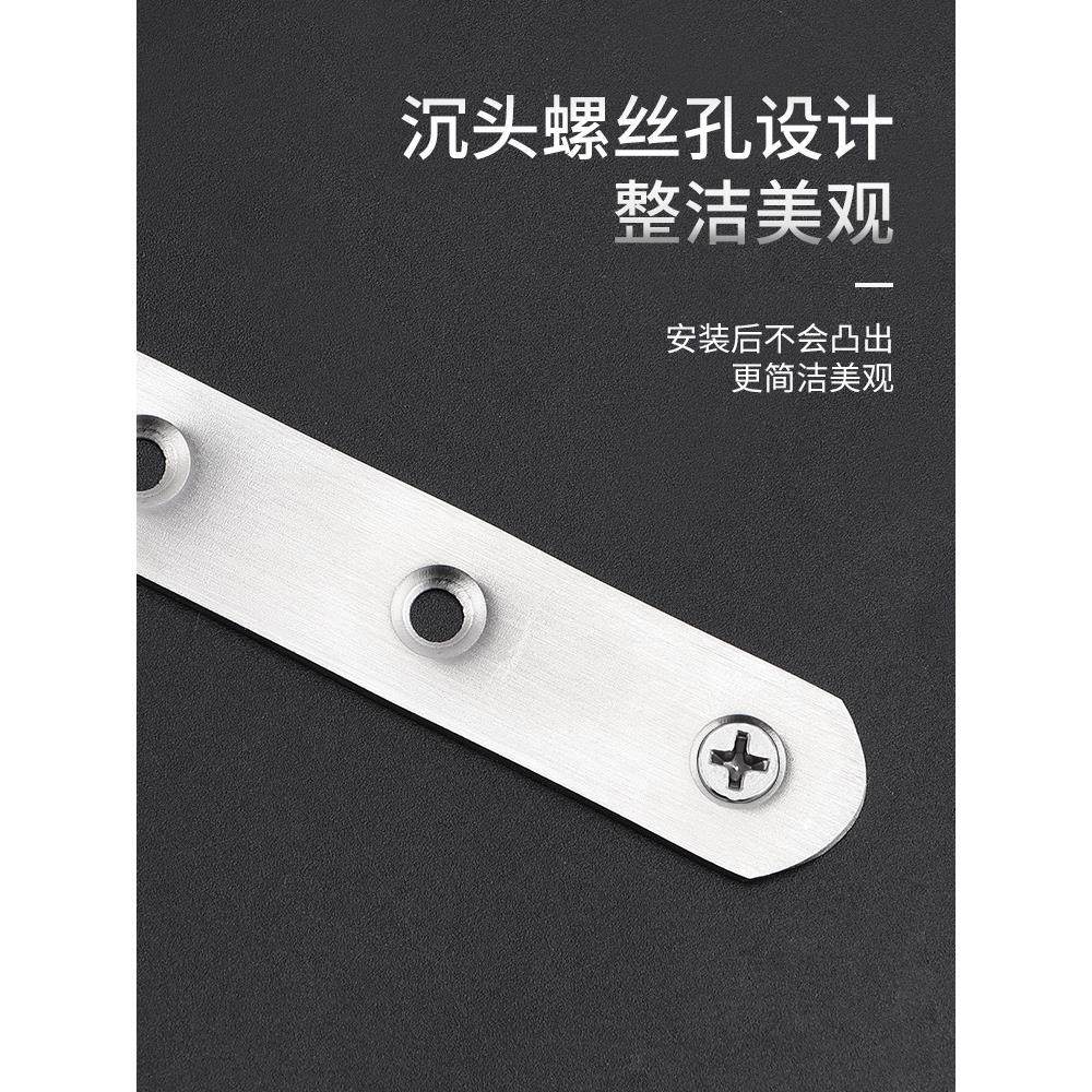 角码木板固定卡扣90度直角片链接件器角马三角不锈钢角铁带孔柜子,淘宝优惠券,粉丝福利购,淘宝优惠卷