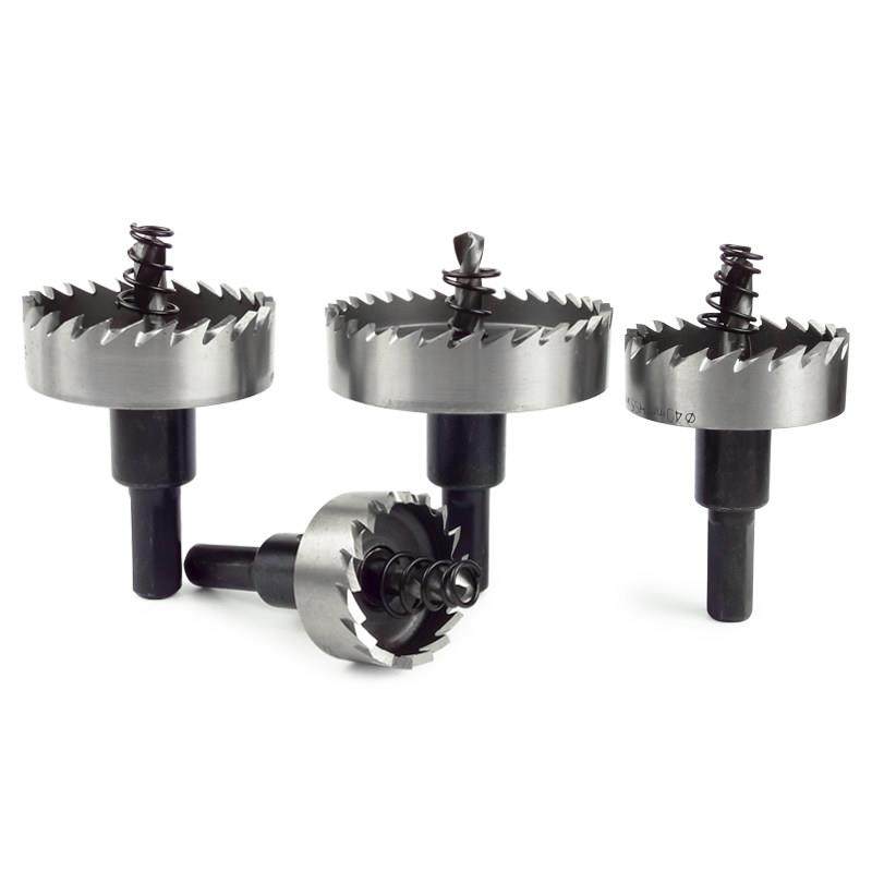 进口高速钢开孔器不锈钢专用钻头铁板铝材管铝合金塑料金属扩孔器,淘宝优惠券,粉丝福利购,淘宝优惠卷