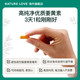 Bayer NatureLove Organic Curcumin 90 ແຄບຊູນ