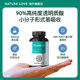 Bayer NatureLove Hyaluronic Acid Capsules 90 ແຄບຊູນ