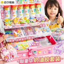 Click Bear Cream Gum Card Sticker Big Suit Full Set Girl Children Toy Mugpan Disc Guka Tool Lone Card 3114