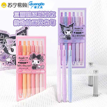 Hiroto Trio Lull by action Fluorescent Marker Pen Culomi Students with note pen Colour Stroke Focus Hand Tent Special Pen Cute Adolescent Girl Hearts Ledger Pen Large Capacity High Face Value Fluorescent Pen 3114
