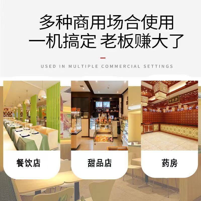 304不锈钢混合机中药面粉小型搅拌机干粉颗粒液体食品拌料机自动,淘宝优惠券,粉丝福利购,淘宝优惠卷