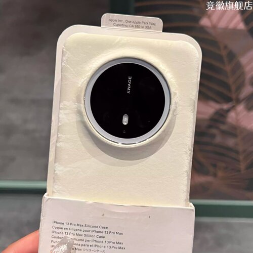 缎面纹理丝绒适用华为mate80promax手机壳mate70pro+高级感mate60简约纯色pura80pro新款荣耀magic8保护套女 - 图1