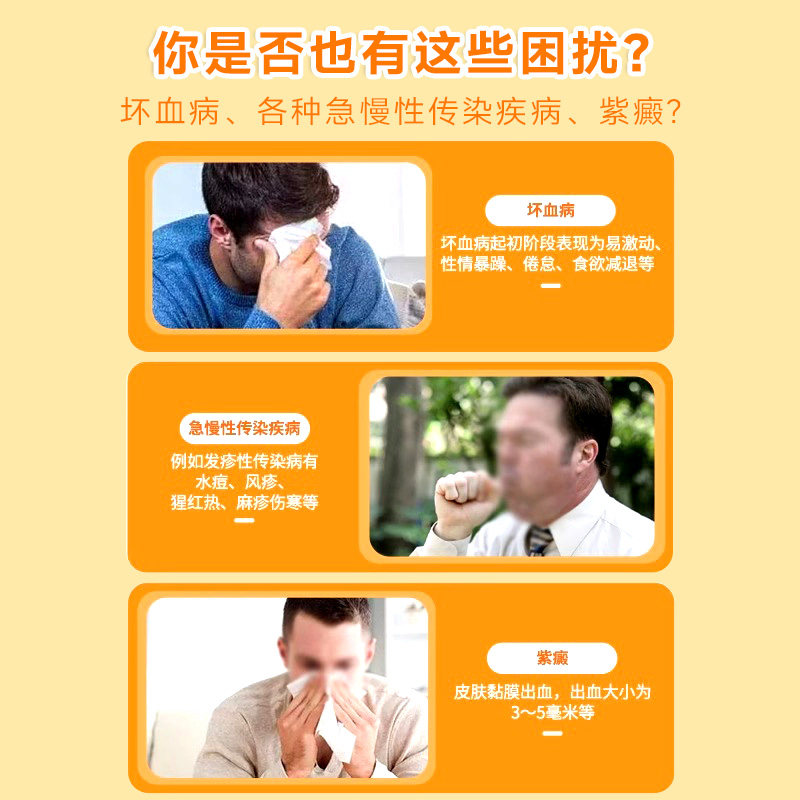 东北制药维生素C片100片药片正品官方旗舰店vc片国药OTC维c药用GT