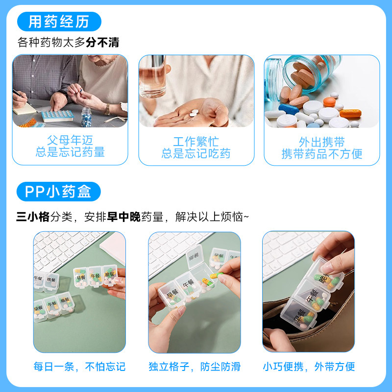 虎扑街药南岛葡萄糖酸锌片海南制药厂100片厌食补锌片成人痤疮GT