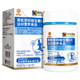 Small sunflower collagen calcium vitamin D tablets sports nutrition food endurance official flagship store genuine GR