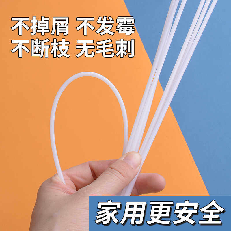 藤条教鞭家用戒尺教鞭教师专用软尺阅读棒教杆竹条藤鞭子家训神器,淘宝优惠券,粉丝福利购,淘宝优惠卷