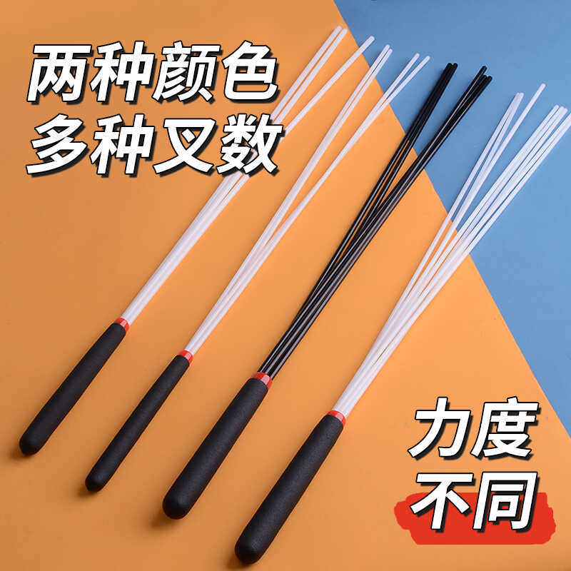 藤条教鞭家用戒尺教鞭教师专用软尺阅读棒教杆竹条藤鞭子家训神器,淘宝优惠券,粉丝福利购,淘宝优惠卷