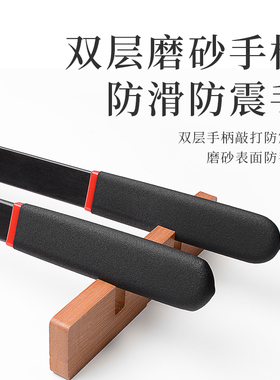 戒尺家用教鞭教师专用家用树脂藤条教棍老师上课教学神器指读棒