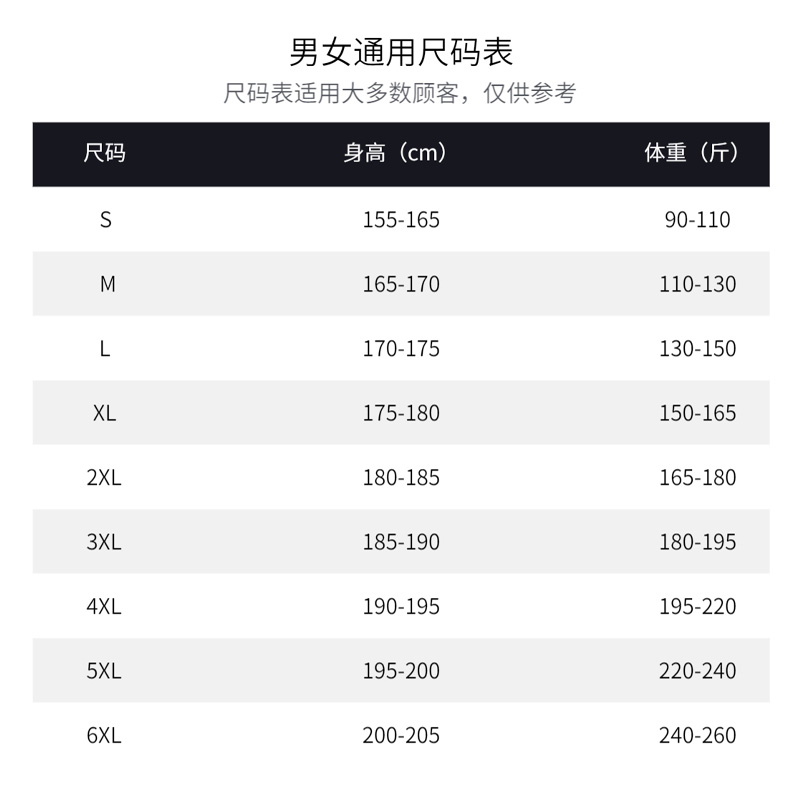 李宁直筒运动裤男士秋冬新款长裤针织卫裤男裤青少年宽松加绒裤子,淘宝优惠券,粉丝福利购,淘宝优惠卷
