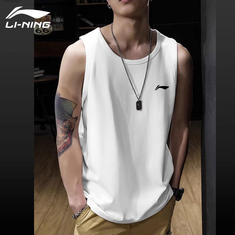 李宁背心男夏季新款冰丝透气跑步美式外穿休闲无袖运动T恤速干衣,淘宝优惠券,粉丝福利购,淘宝优惠卷