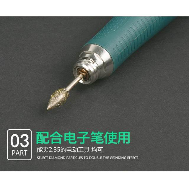 Jade carving tool J needle jujube needle electric carbide head grinder special jade jade agate beetle carving needle