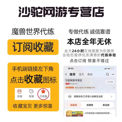 【亏本】魔兽世界国服金币wow怀旧服巫妖王之怒wlk正式服亚服g币 - 图1