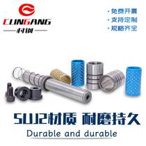 Terminal Die Inner Guide Column Cross Ball Bearing Guide Column A-TRP Die Ball Guide Sleeve Guide Sleeve SGPWH Precision Guide Post