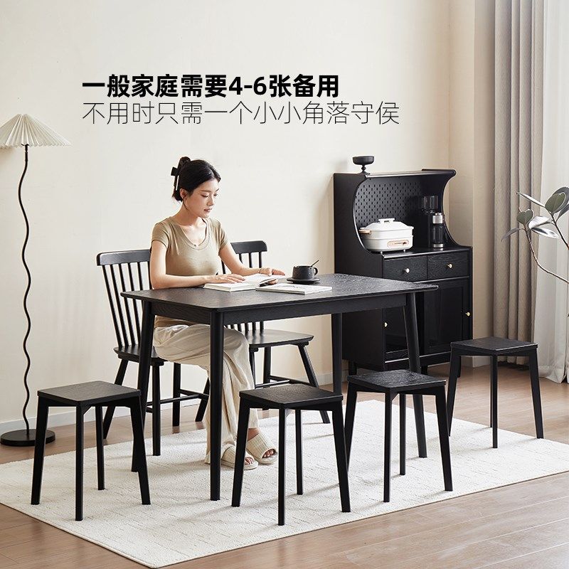 精选爱必居实木凳子家用可叠放小板凳客厅矮凳黑色方凳现代简约餐,淘宝优惠券,粉丝福利购,淘宝优惠卷