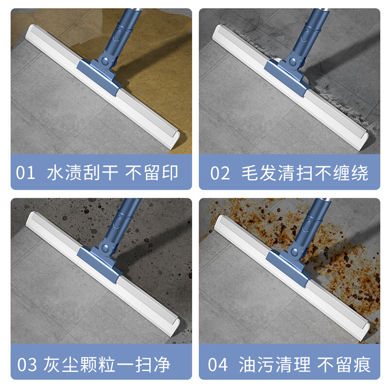 魔术硅胶扫把家用扫水地刮水x器刮地板拖把浴室头发神器卫生间厕 - 图3