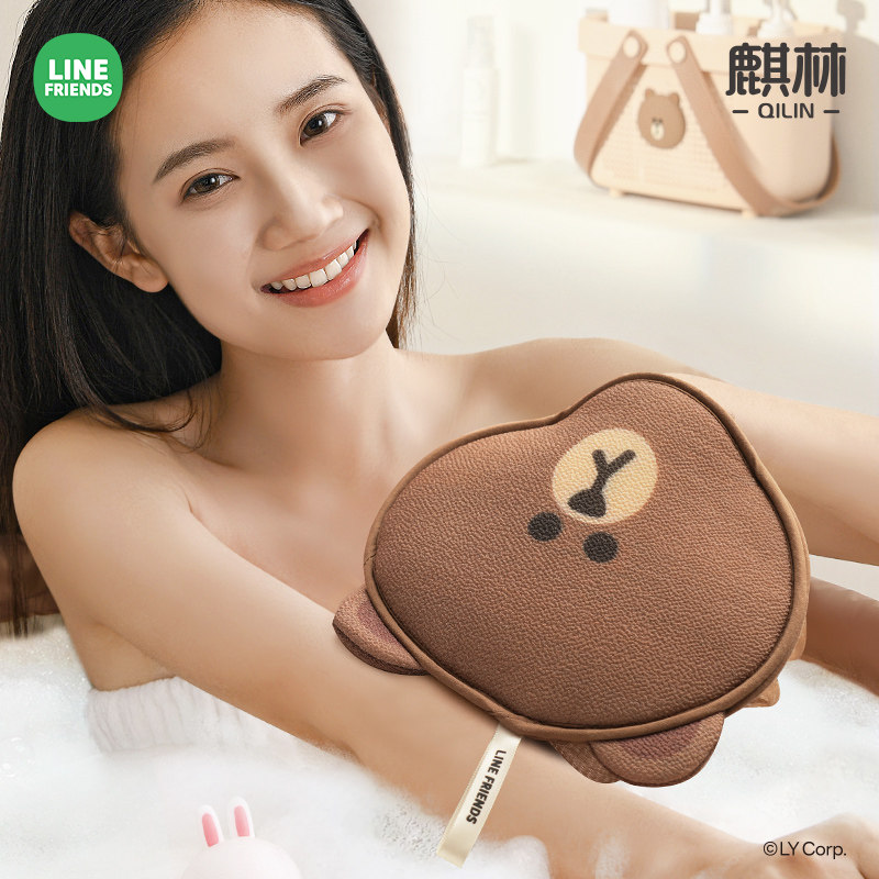 浴花搓澡巾二合一儿童可爱沐浴球女士专用强力搓泥搓澡神器不伤肤,淘宝优惠券,粉丝福利购,淘宝优惠卷