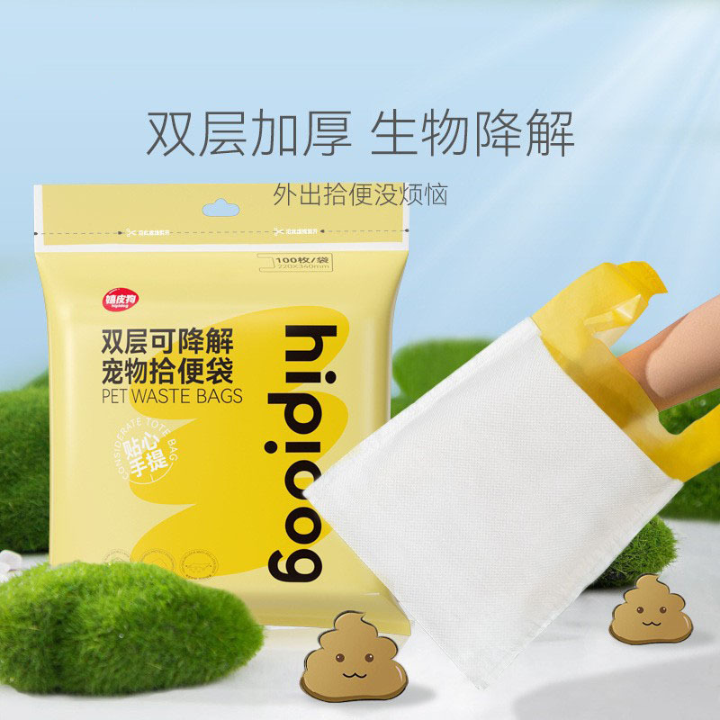 商品详情图片