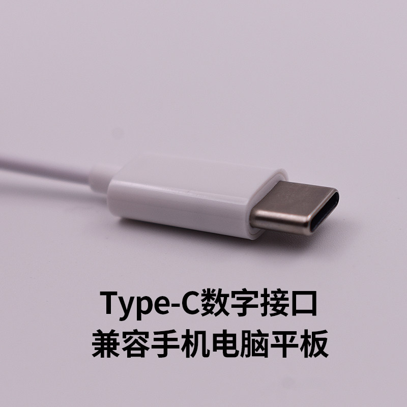 飚声单边单线带麦有线耳机短线驾驶员老司机开车专用平头手机耳塞,淘宝优惠券,粉丝福利购,淘宝优惠卷