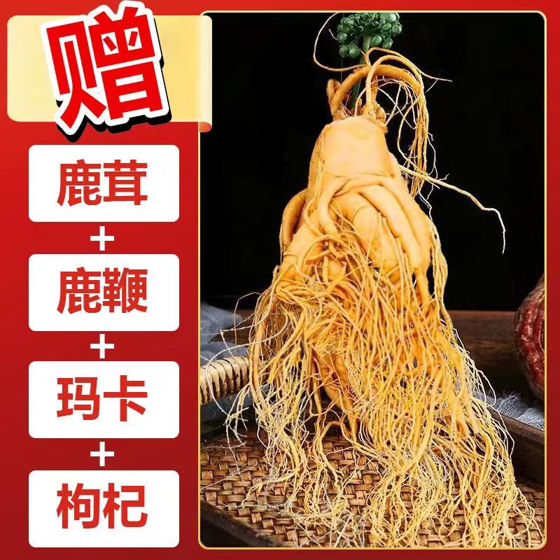 图5