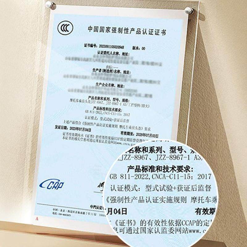 雅迪3C认证电动车头盔男女夏季电瓶车摩托骑行半盔四季通用安全帽