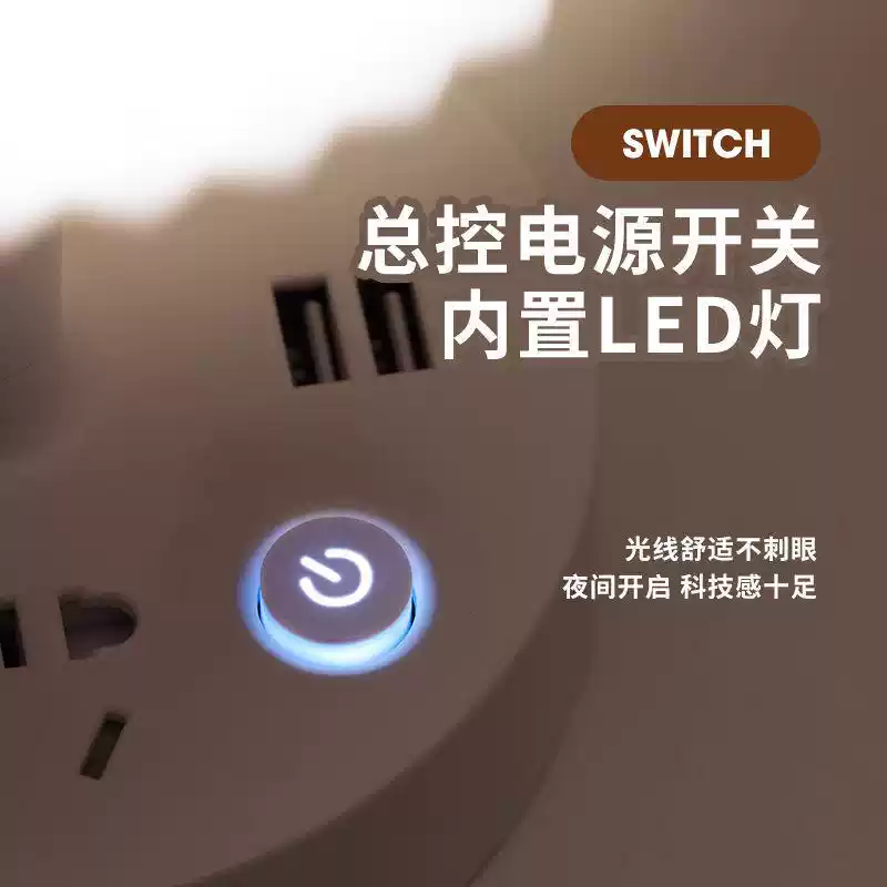 揽储百货USB卧室小夜灯LED插座台灯插座一体式插线板多功能床头灯 - 图2