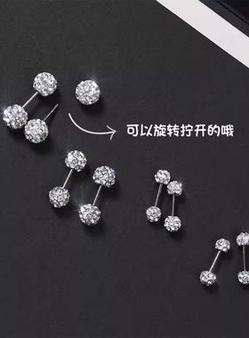 纯银耳钉女养耳洞耳骨钉ins小众高级感锆石耳蜗钉钻石耳环耳饰