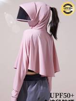 Ice Silk Sunscreen Womans 2023 new Summer Thin Anti ultraviolet Breathable Cap Shade to Serve Electric Car