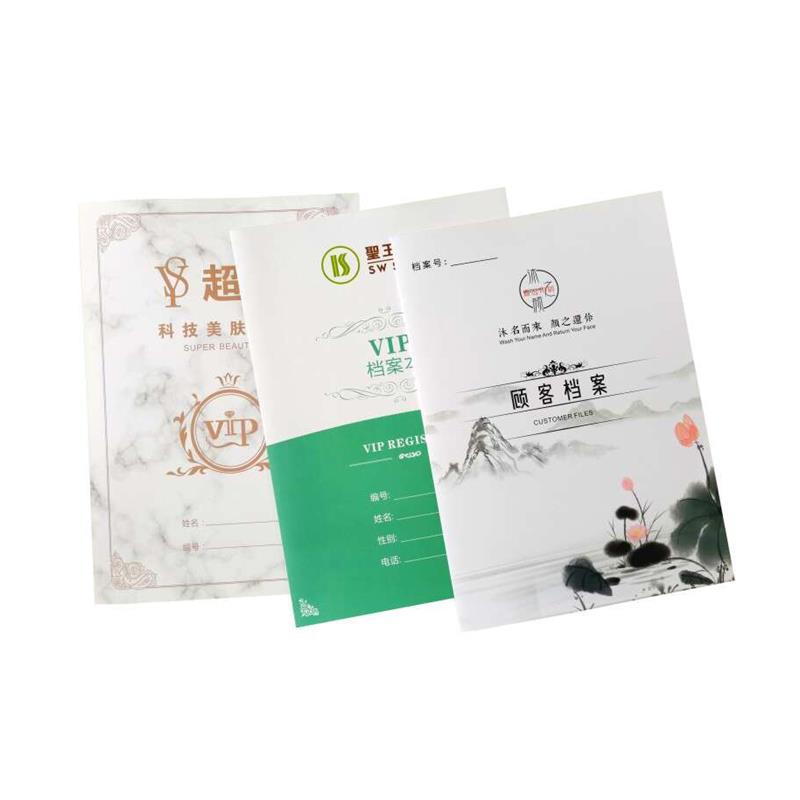 美容院顾客档案一人一本一页减肥瘦身订做客户记录管理通用单人版 - 图3