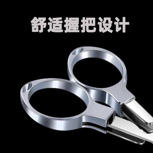 不锈钢钓鱼可折叠便携剪子专用铅皮渔具剪刀鱼线多功能合金pe - 图3