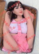 2020 new silicone gel composite inflatable doll tpe doll men carry dolls with adult cqww collection