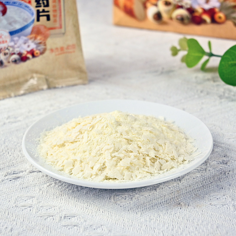 潮乐福山药片独立小包山药粉燕麦山药粥潮汕早餐谷物营养健康美味,淘宝优惠券,粉丝福利购,淘宝优惠卷