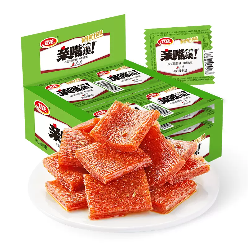 卫龙亲嘴烧辣条魔芋爽风味海带盒装多口味休闲零食办公室下午茶,淘宝优惠券,粉丝福利购,淘宝优惠卷