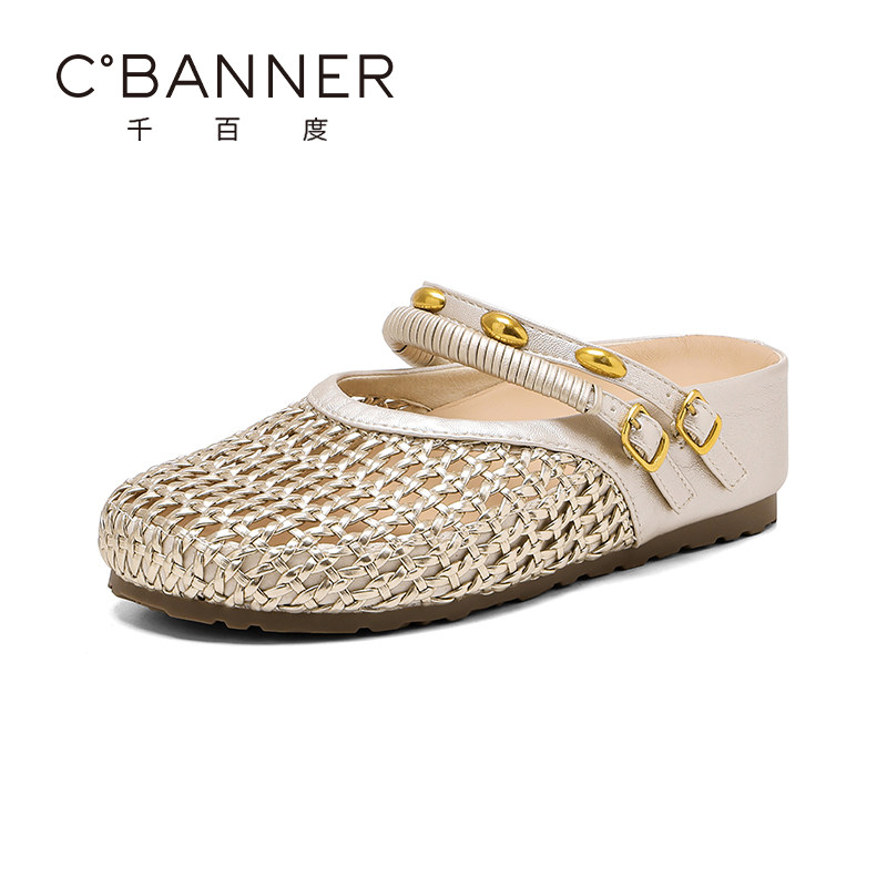 千百度时尚勃肯凉鞋女2025夏季新款外穿百搭编织镂空厚底包头拖鞋,淘宝优惠券,粉丝福利购,淘宝优惠卷