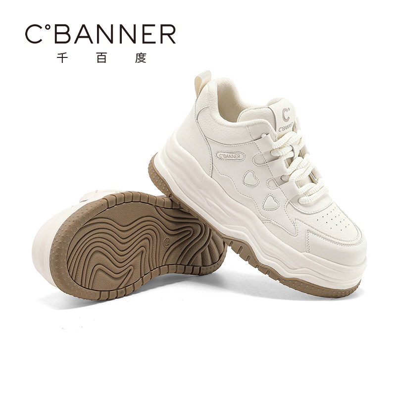 千百度休闲棉鞋女2025冬季新款加绒厚底板鞋时尚保暖高帮鞋小白鞋,淘宝优惠券,粉丝福利购,淘宝优惠卷