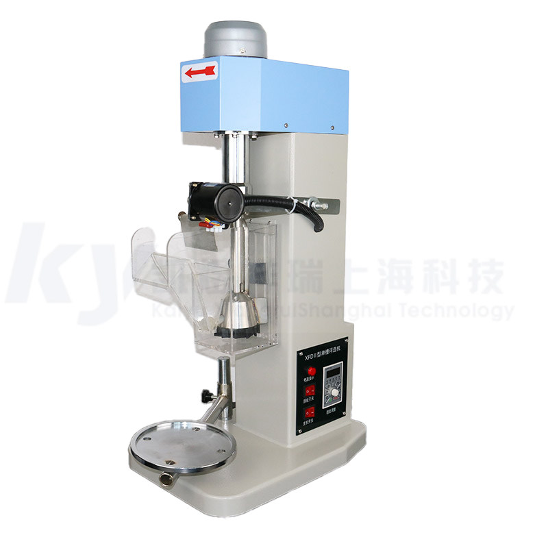 单槽式挂槽小型实验室变频XDF0.5L0.751.5 3L控温矿山浮选机,淘宝优惠券,粉丝福利购,淘宝优惠卷