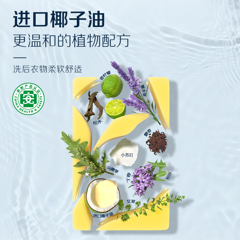 图 5