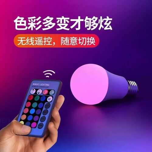 情调灯光氛围灯卧室情侣浪漫气氛灯夫妻行房睡眠灯紫色led小夜灯 - 图1