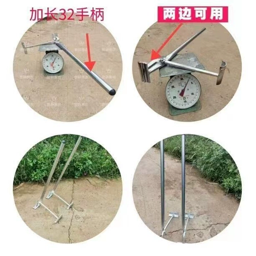 Родерс тянет сигаретный полюс сигарет -флагты стержневого стержня.