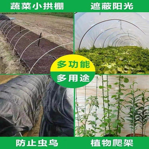 1000 арочных сарая Кроншень Хаскрри Светы, стеклянный волокно, овощный арочный полюс сельскохозяйственный скелет