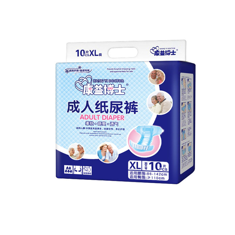 图5