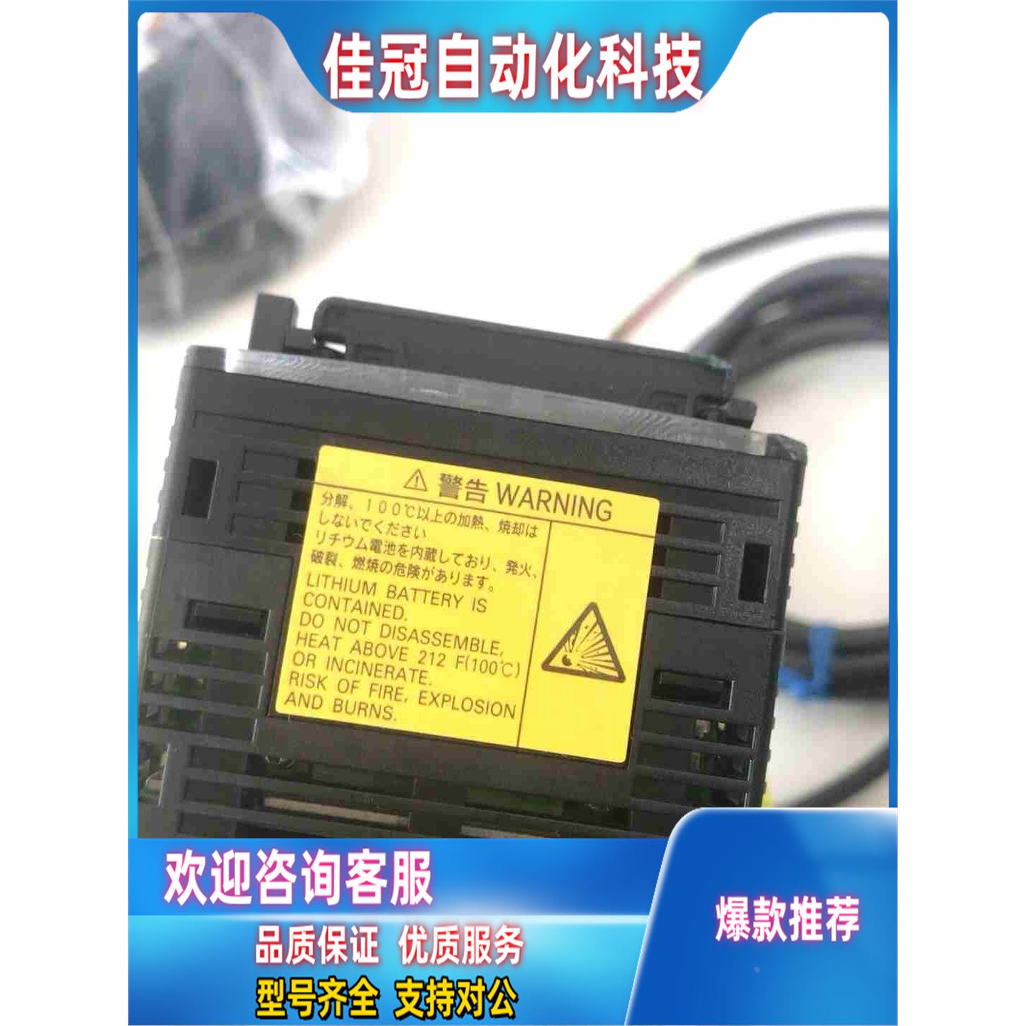 激光位移传感器 ZG2-DSU11 89号现货-图3