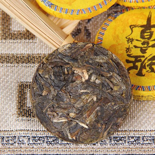 云南班章单株蜜香生茶饼独立小包装普洱茶玲珑小茶饼口粮茶自饮装 - 图1