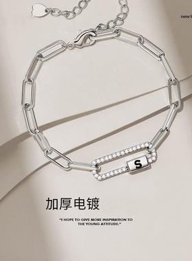 情侣手链感应震动两极情侣手链一对感应震动轻奢小众设计感异地恋