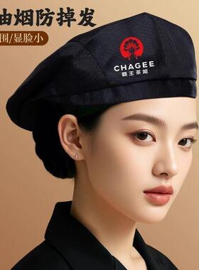 女士厨房专用帽子厨师帽子餐饮专用厨房工作帽防掉头发女款烘焙服