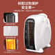 Oaks heater small household electric heater office heating stove small solar electric heater