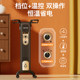 Oaks oil tincture household energy-saving electric radiator indoor heater heating electric oil tincture electric heater