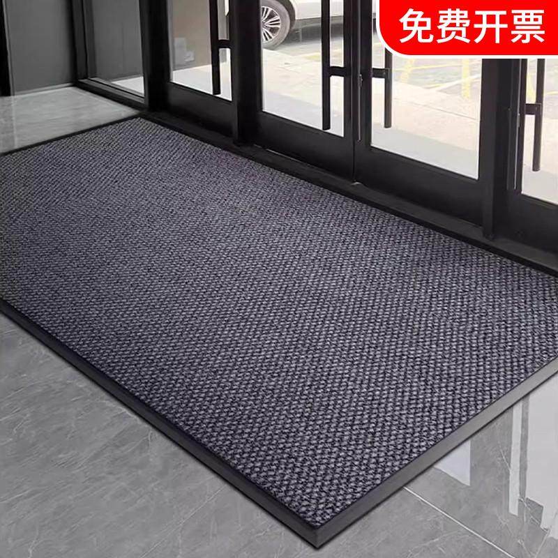 定制logo地垫商用公司门口入户门垫进门家用地毯2025新款防滑脚垫,淘宝优惠券,粉丝福利购,淘宝优惠卷