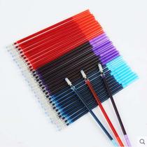 30 Support Water Refill Painting Cross Stitch Special Water refill Washable Water Racpen Clothing Water-Pen Point Drawing Pen